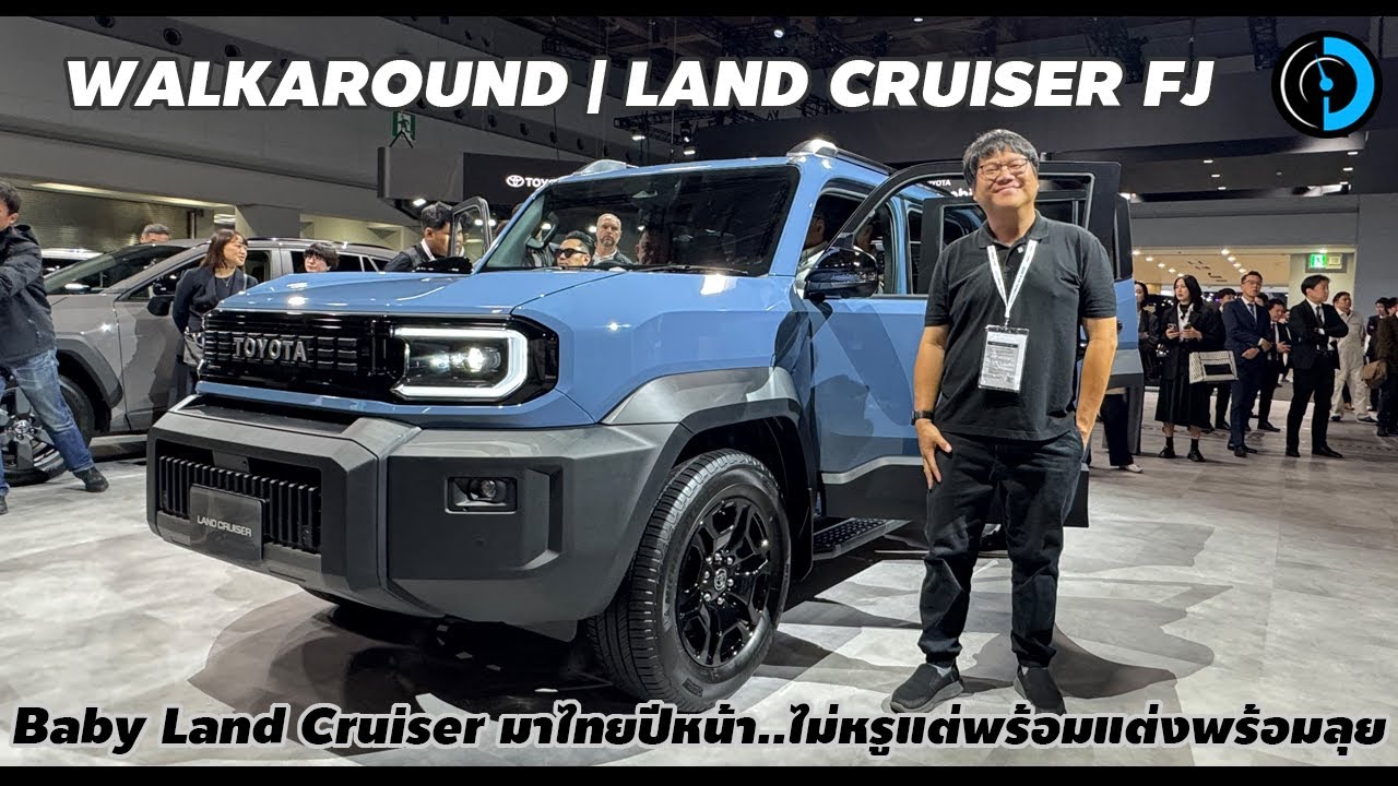 Должна быть версия со стальными дисками! Давайте взглянем на Land Cruiser FJ, люксовую модель. О ...