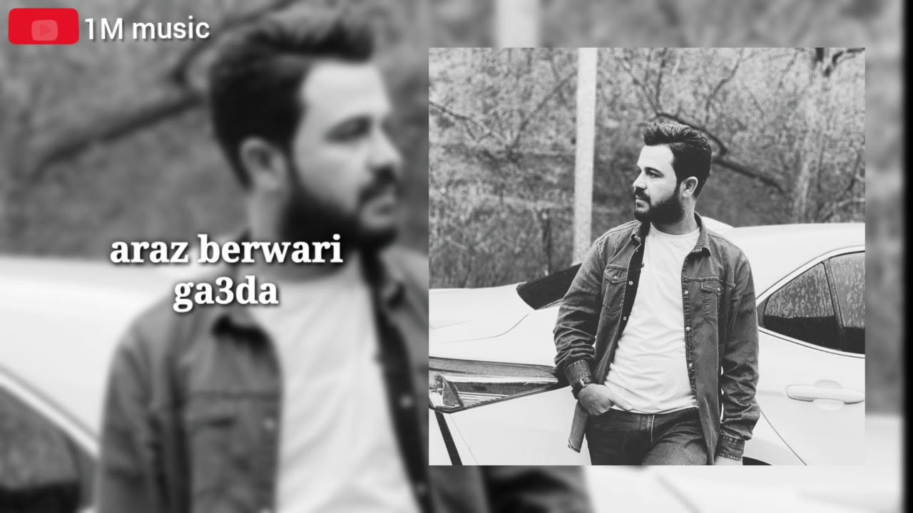 Araz berwari _ new qa3da _ 2020