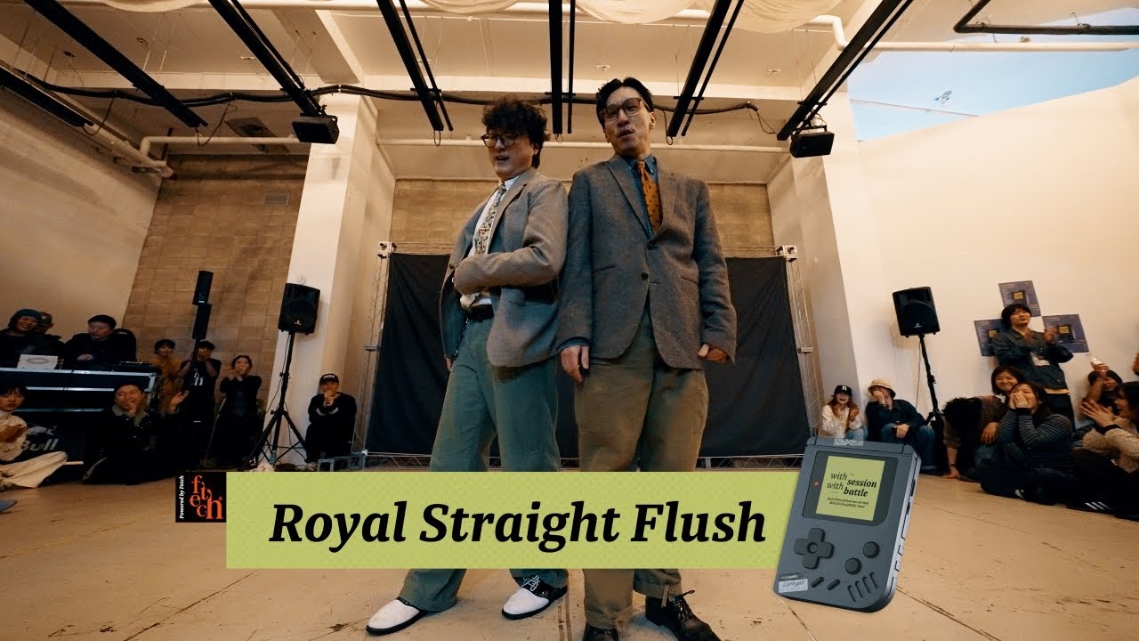 Royal Straight Flush #WITH PARTY FOR HOUSE LOVERS