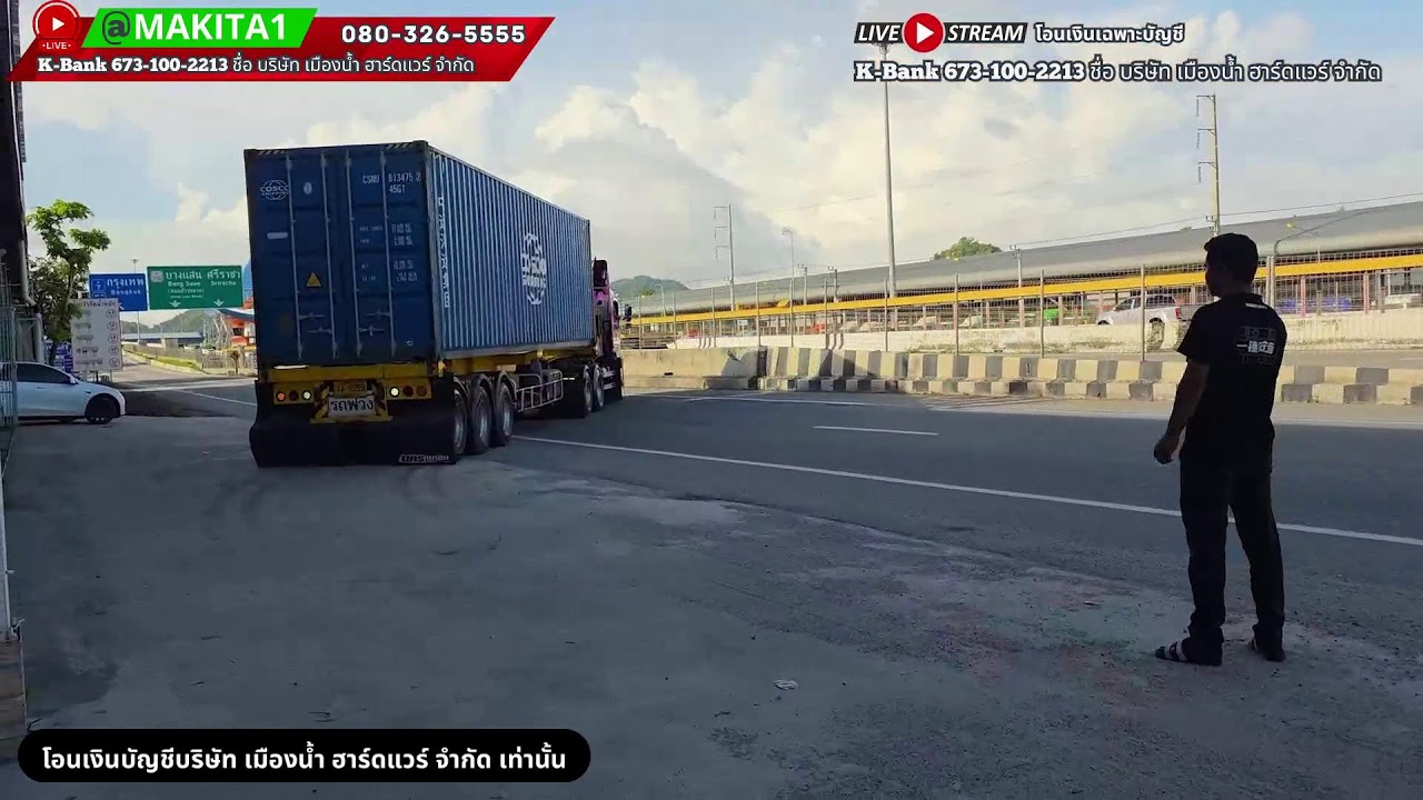 Live สดบรรยากาศวันแรกของงานบ้านและสวนแฟร์ พร้อมสินค้าราคาพิเศษมาชมกันค่ะ