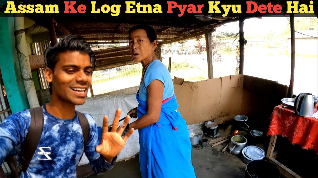 One Of The Best State Assam In India | Assam Vlog