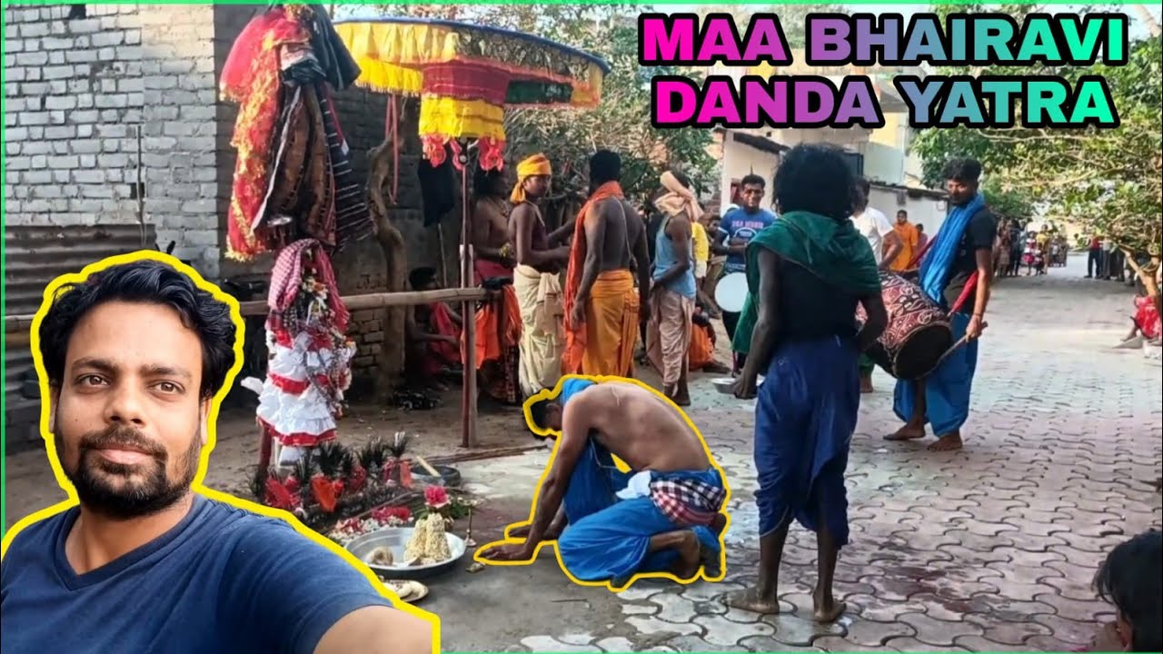 Maa Bhairavi DANDA YATRA BOUDH #danda #vlog #odisha #MaaBhairavi #Maa #bhairavi  #DANDADANCE #boudh