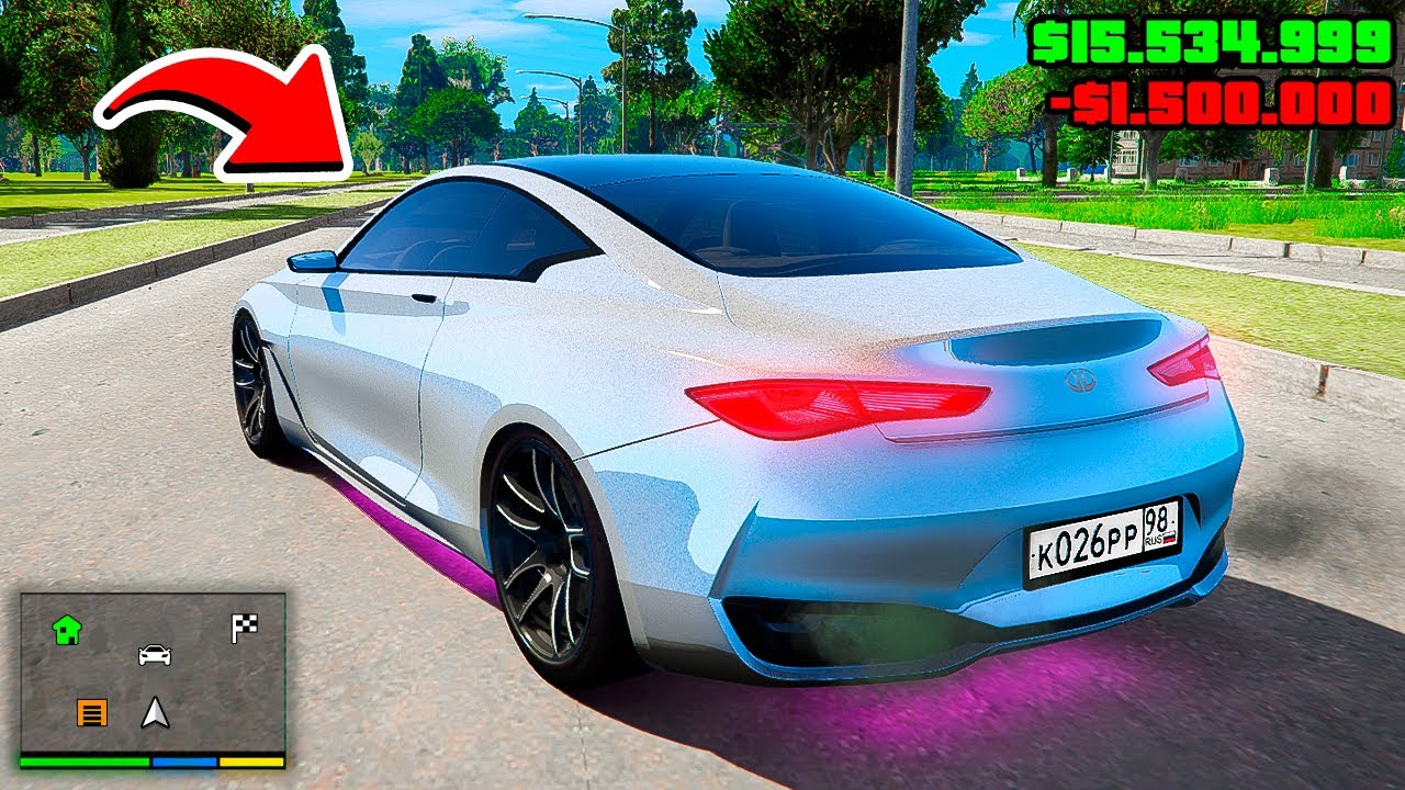 КУПИЛ ПРОКАЧЕННЫЙ INFINITI Q60 ЗА 1.500.000 НА БУ АВТОРЫНКЕ 🌴 ГТА 5 РП МОЙ ДОМ РАЙЛЮХА