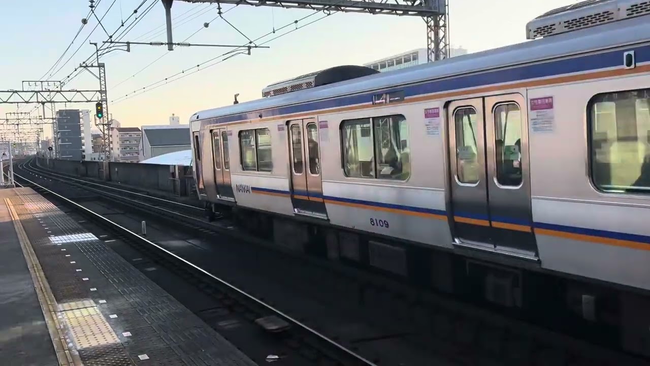【新組成・9000+8000は4年8ヶ月ぶり】南海9503F+8009F 天下茶屋駅到着
