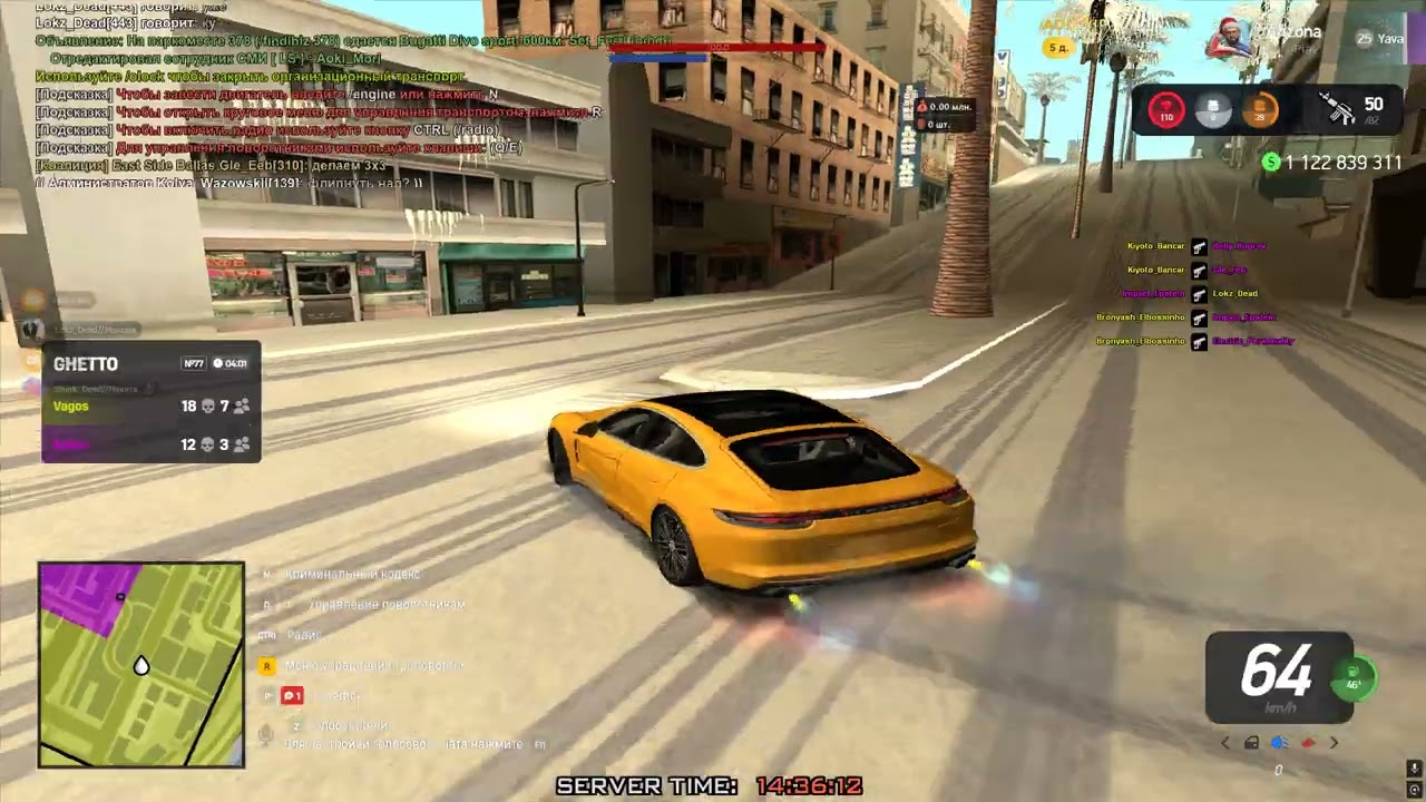 Grand Theft Auto  San Andreas 2026 01 24   14 28 56 01