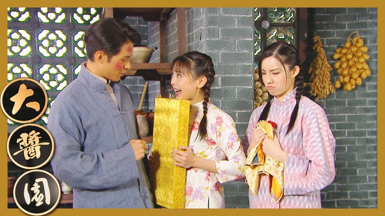 大醬園 | 誰不愛筍盤? 何廣沛多人爭!
