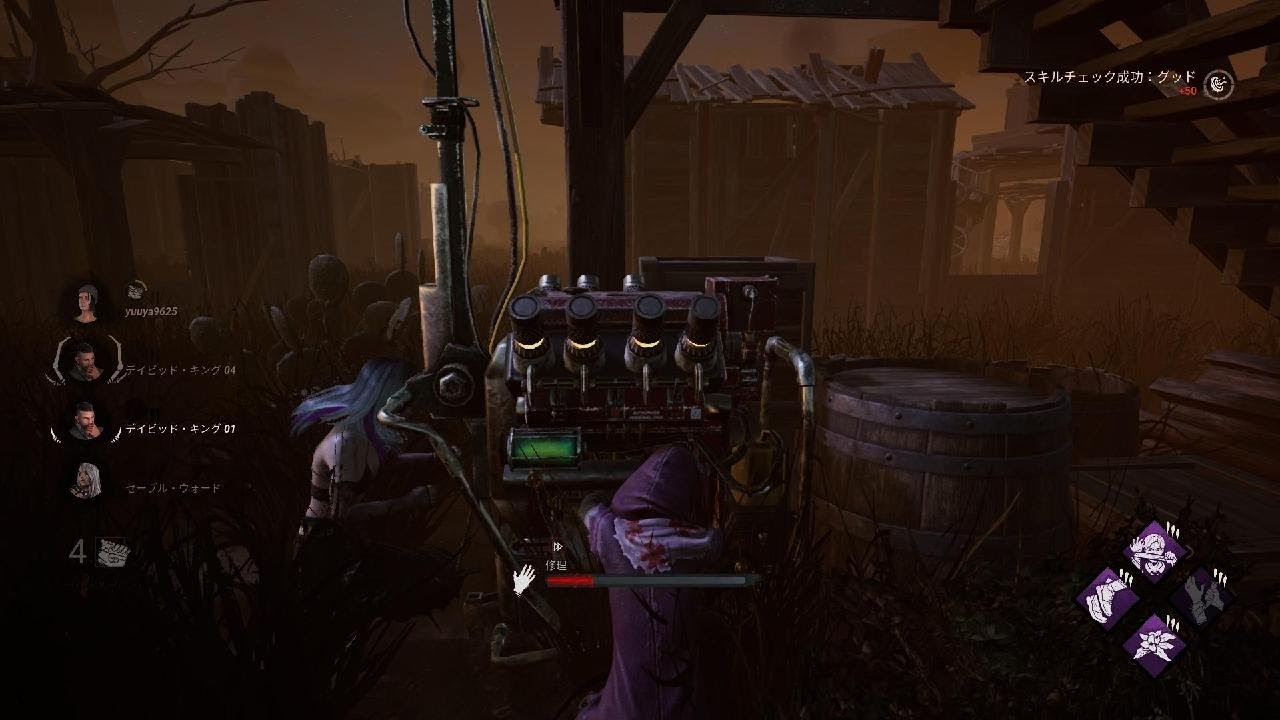 おはようございます！本日も遊んでいきます♪Dead by Daylight