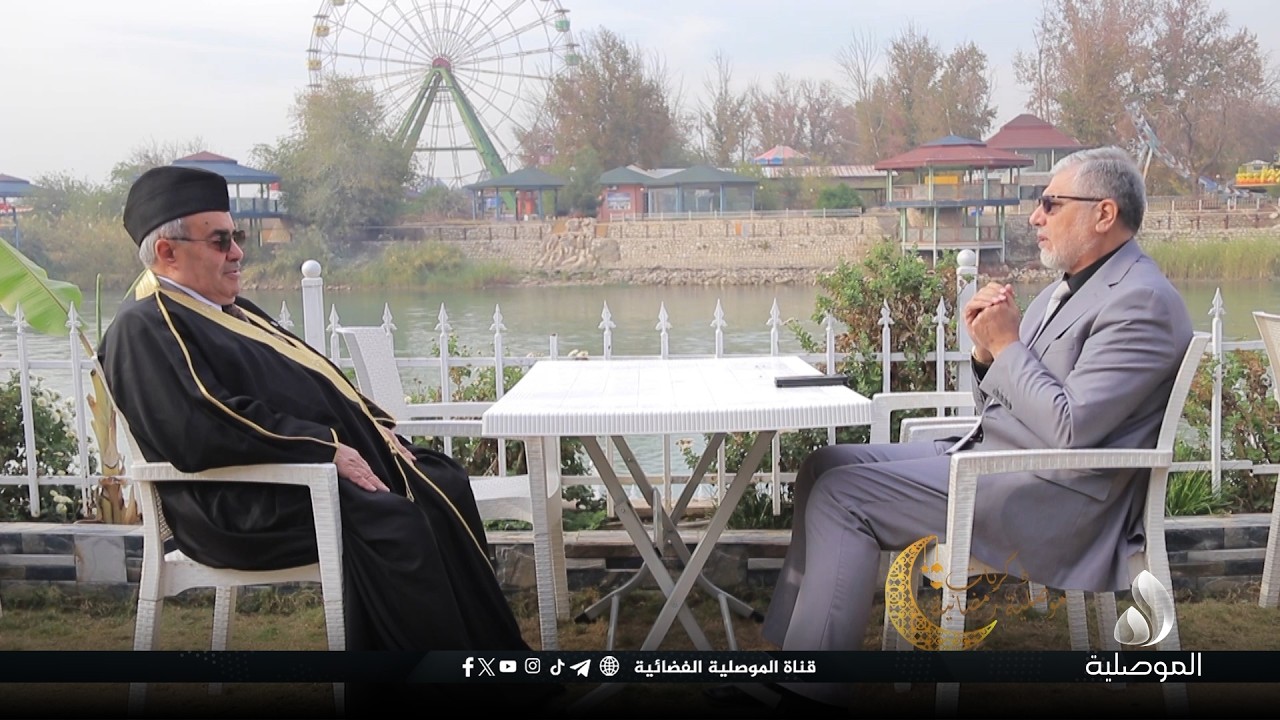 ذكريات رمضانية موصلية - الشيخ محمد الشماع