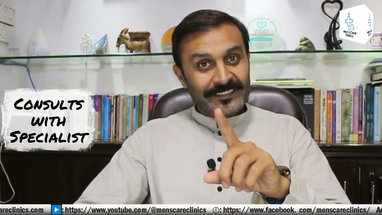 Many ways to recover from erectile dysfunction | Educational Purpose | Education in Urdu/Hindi