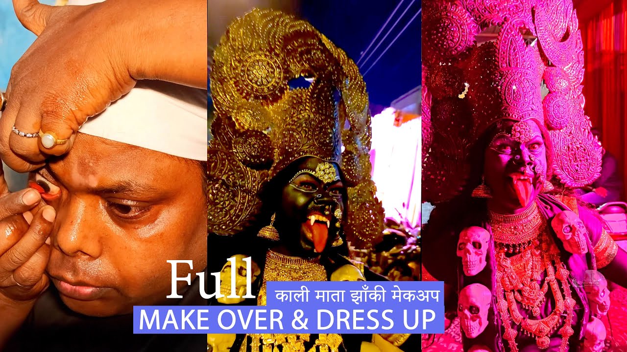 Makeover Jhanki  | Umesh Kali | Kali Mata Full Makeup || Tinku Movie Photography