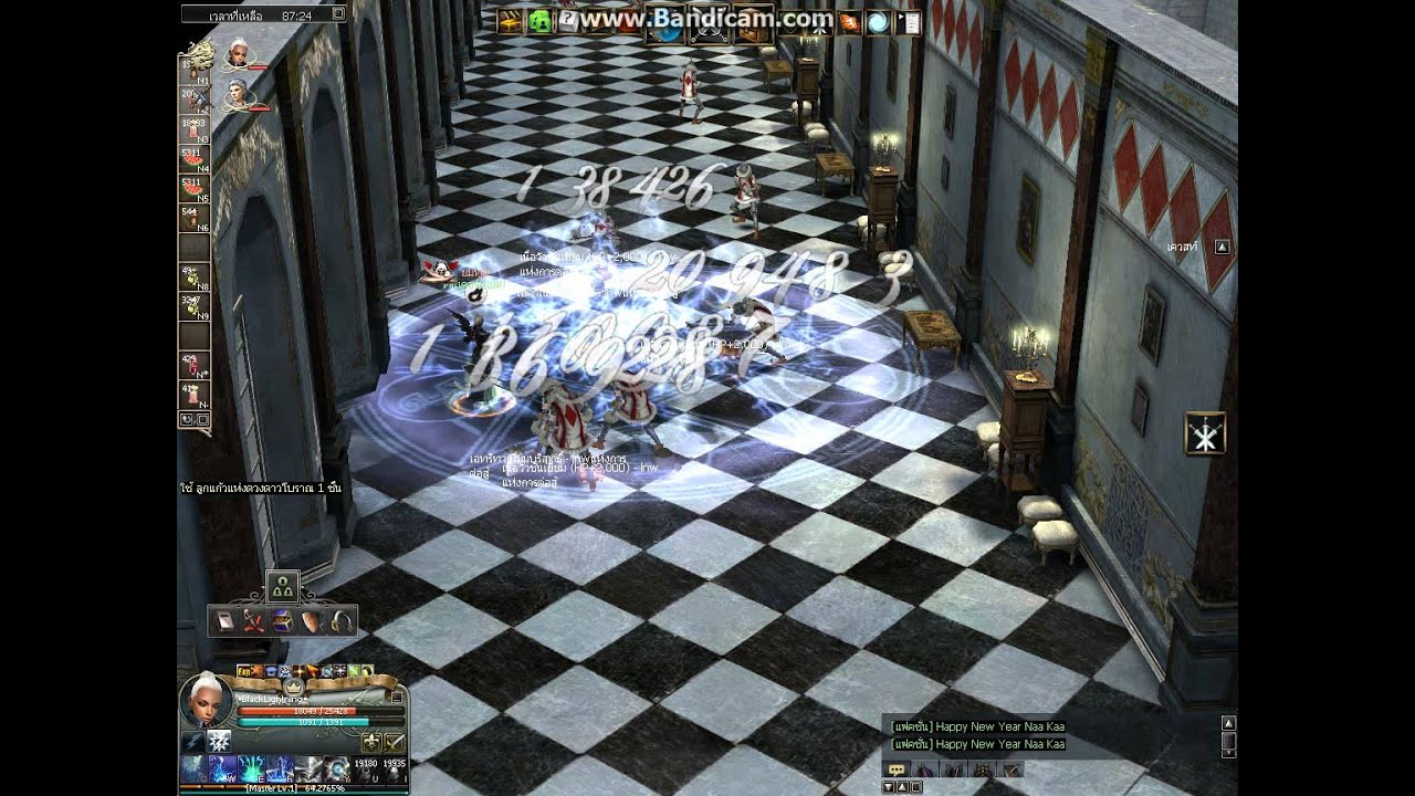 Velo TGE - Beatrice (Trump Mission)