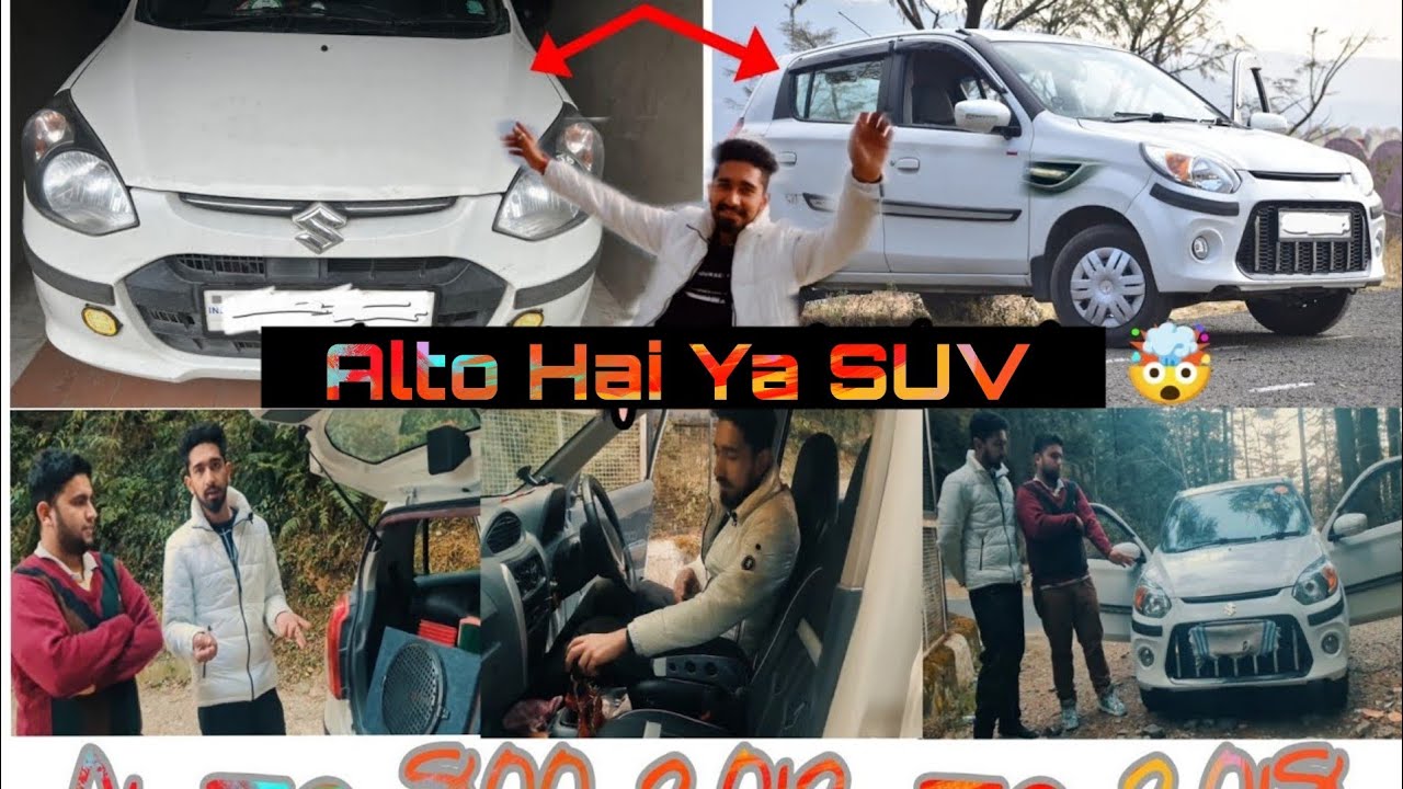 Alto 2012 Model Fully Modified Converted Into Alto 2018 Legally modified #marutisuzuki#jbl #modified