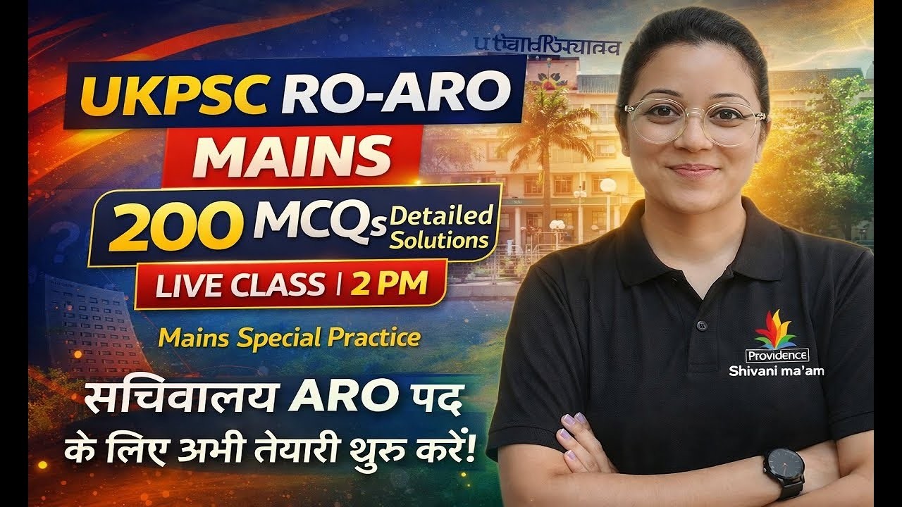UKPSC RO ARO Mains Paper Solution | 2023 General Studies | by SHIVANI MA'AM