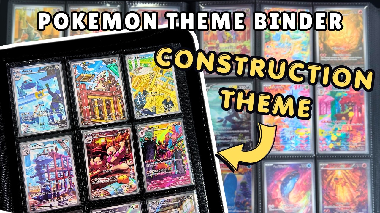 My Theme Pokemon Binder Keeps Growing&hellip; 2 New Pages!