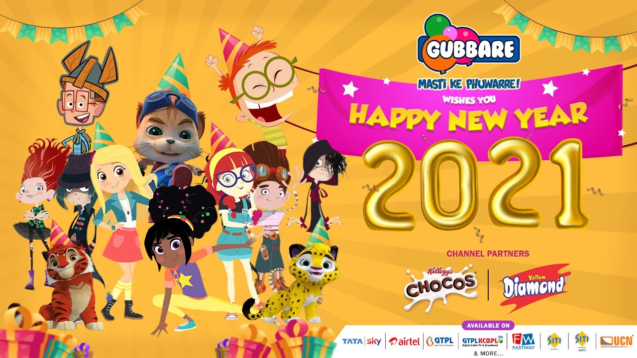 Gubbare | Naya Saal, Naya Dhamaal | Naaye Cartoons Hindi Mein | Gubbare TV