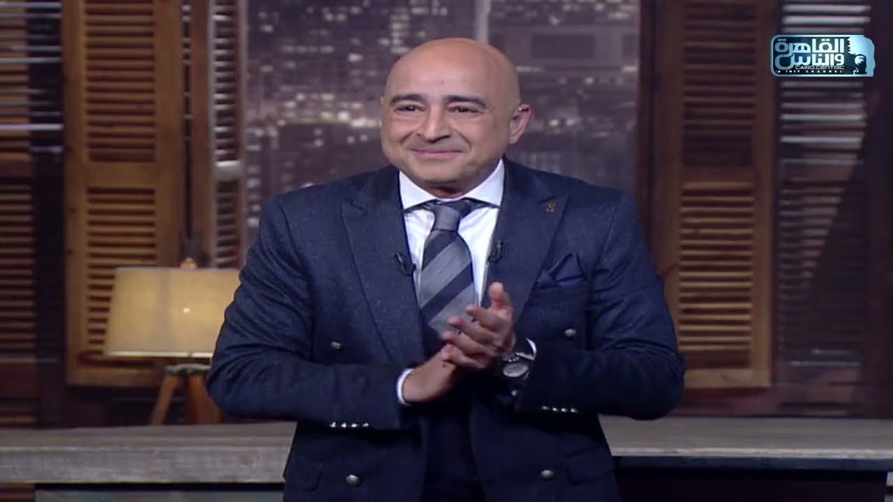 أنا سعيد مع سعيد جميل| قانون الأحوال الشخصية (الجزء الأول) | 31 يناير