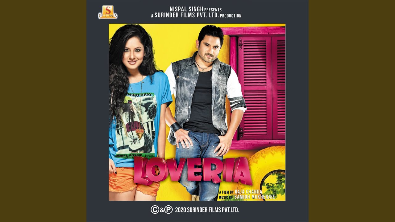 Loveria