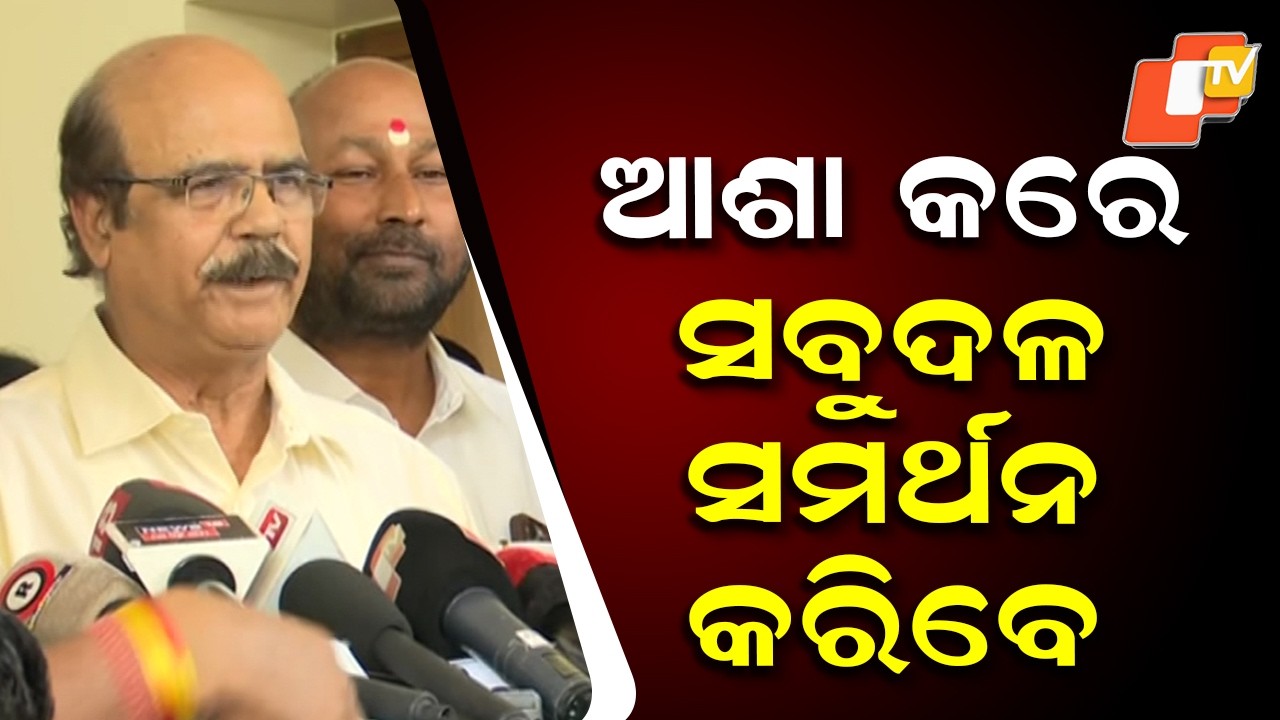 Dr. Datteswar Hota Thanks Party, Pledges to Raise Odisha&rsquo;s Health Voice in Rajya Sabha