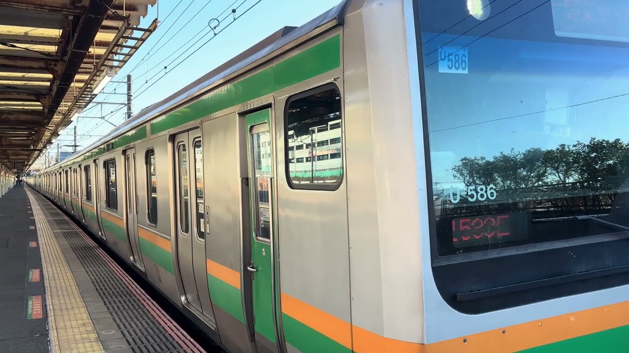 二宮駅を発車する墜落インバータのﾔﾏU586！（2025 12/29 9:25）#鉄道 #電車 #train #jr東日本 #墜落インバーター #発車シーン #東海道線 #e231系1000番台 
