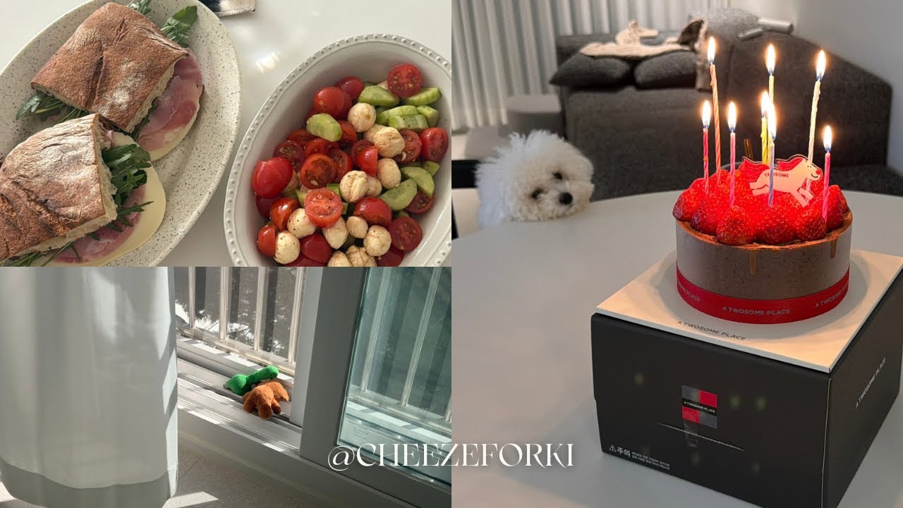 브이로그 | 홈카페 브런치 메뉴 | 🎂3n살 부부의 단촐한 생일 챙기기 | 인테리어 디자이너 부부의 일상