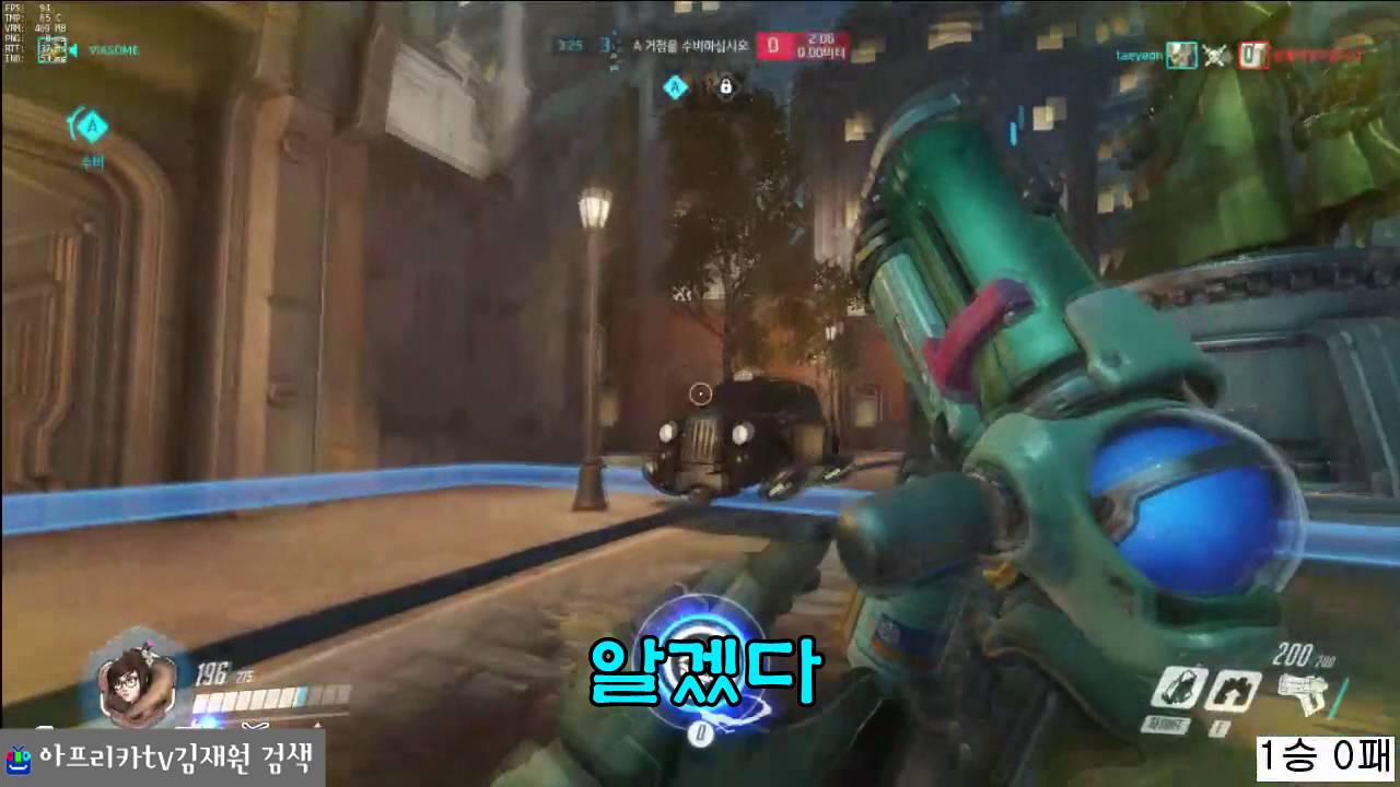 경쟁전에서 만난 역대급 컨셉충 루시우ㅋㅋㅋ