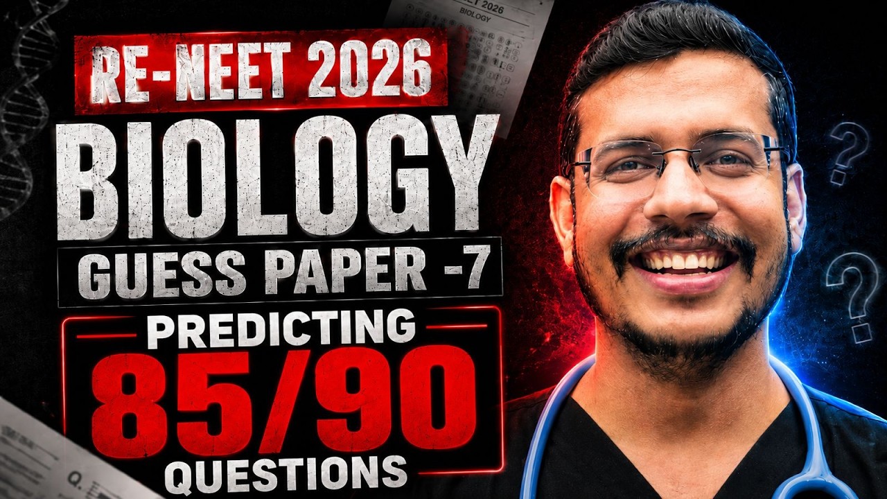 Biology Guess Paper- 7 | RE-NEET 2026 | NEET Biology #reneet2026 #neetpreparation #neetbiology