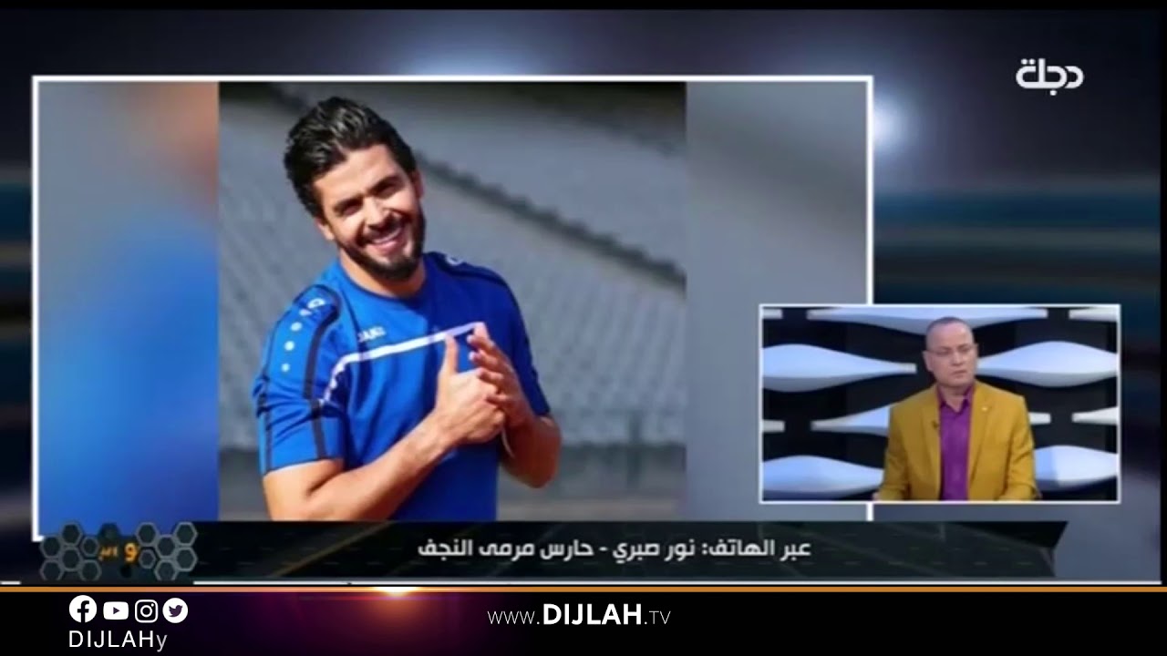 مشادة بين الكابتن نور صبري وسامي عيسى .. تعرف على السبب