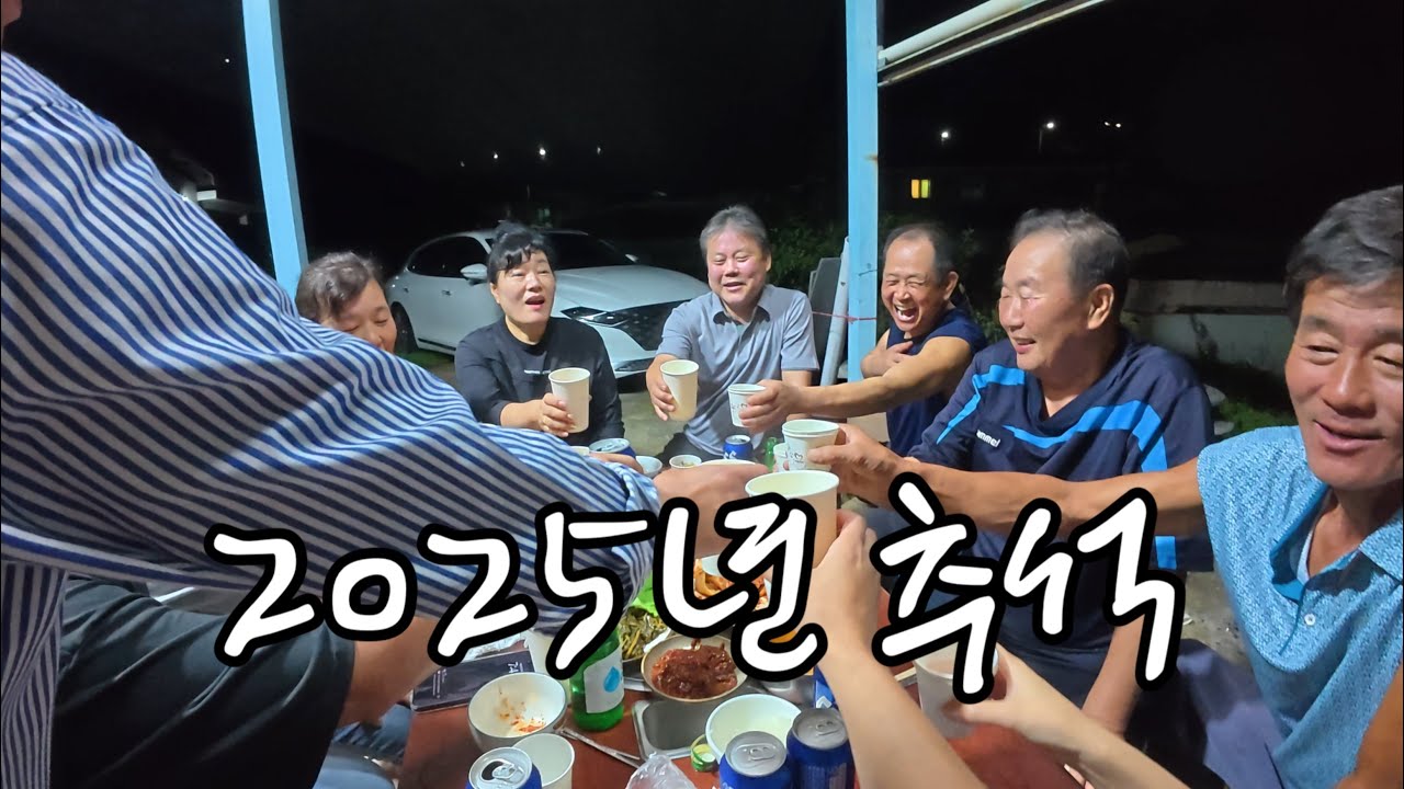 길어도 너무 긴 추석