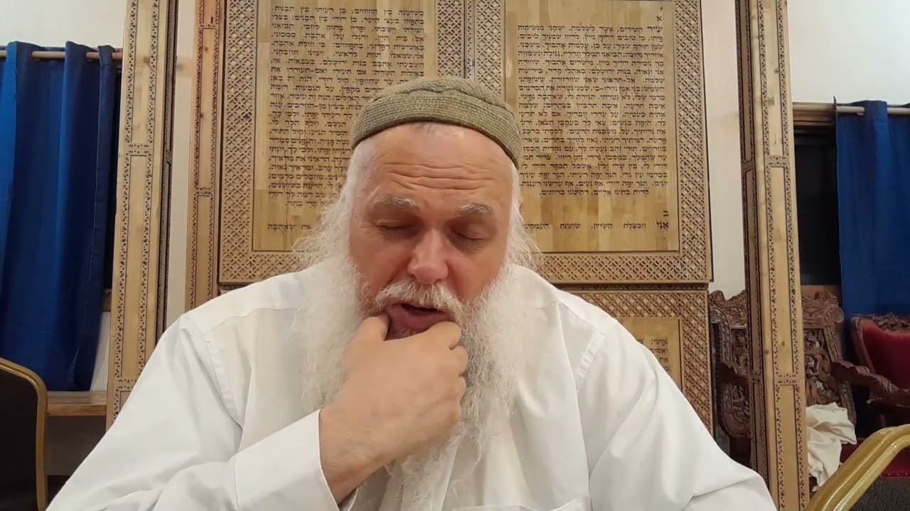 תקוני הזהר תיקון 19 חלק 10 מתוק מדבש תרכה-תרל. הזוהר הקדוש כולל קבלה בת עין
