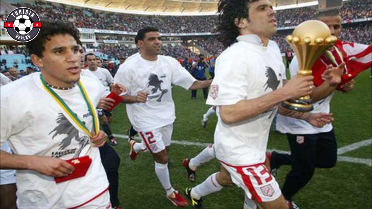 Finale CAN 2004 ⚽🏆 : Tunisie 🇹🇳 Vs Maroc 🇲🇦 نهائي كأس أفريقيا لكرة القدم 2004