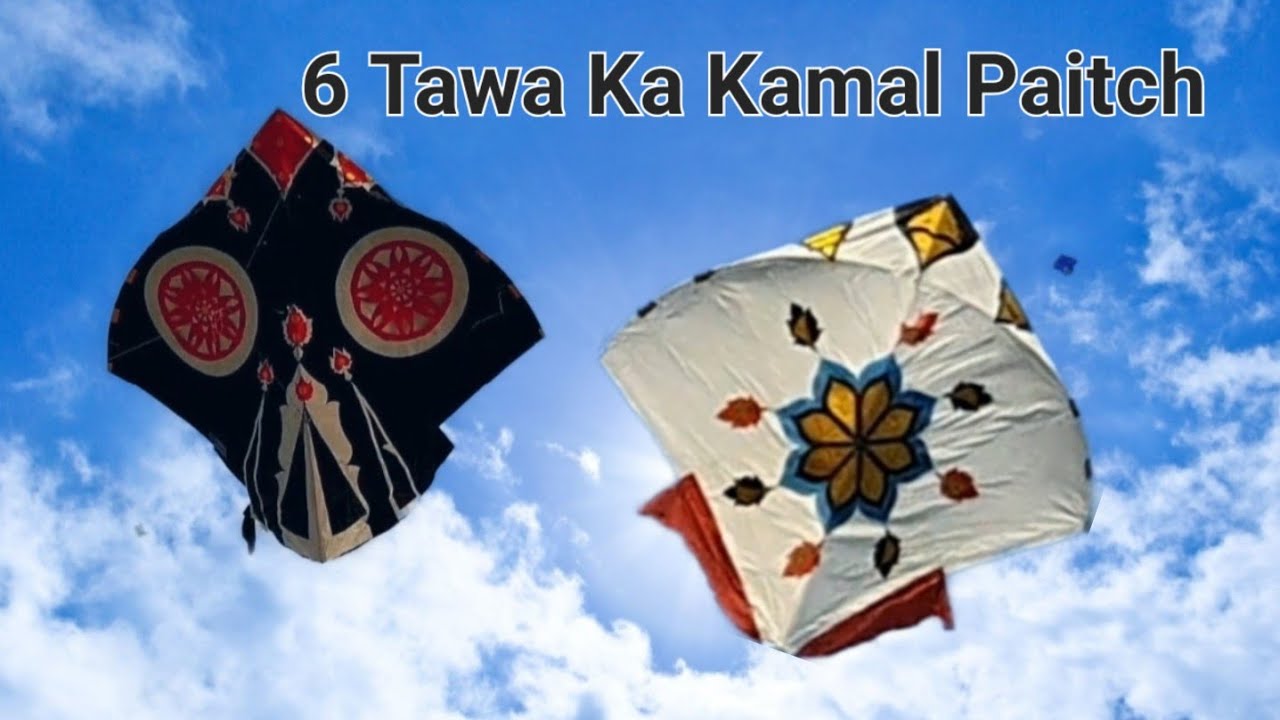 6 Tawa Ka Paitch- Patangbazi- Jashne Baharan Jeddah- Real Kite Fighting