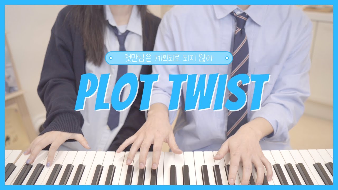 TWS - Plot Twist | 4hands piano