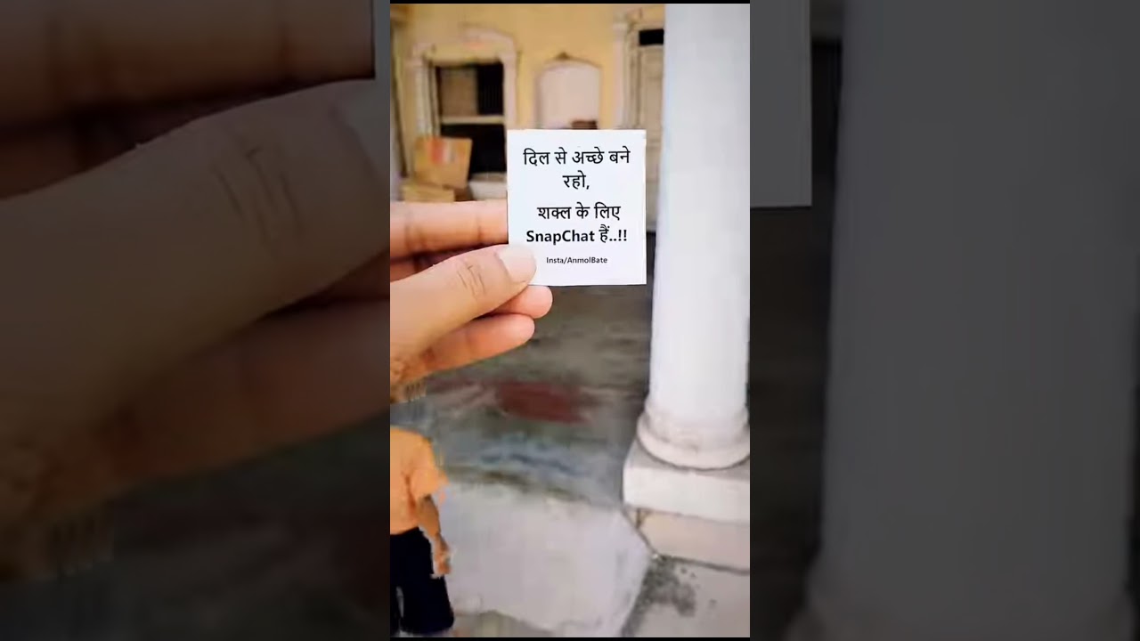 viral