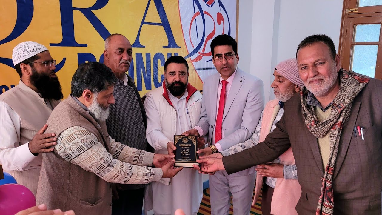 Ajaz Jan MLA Inaugurates 