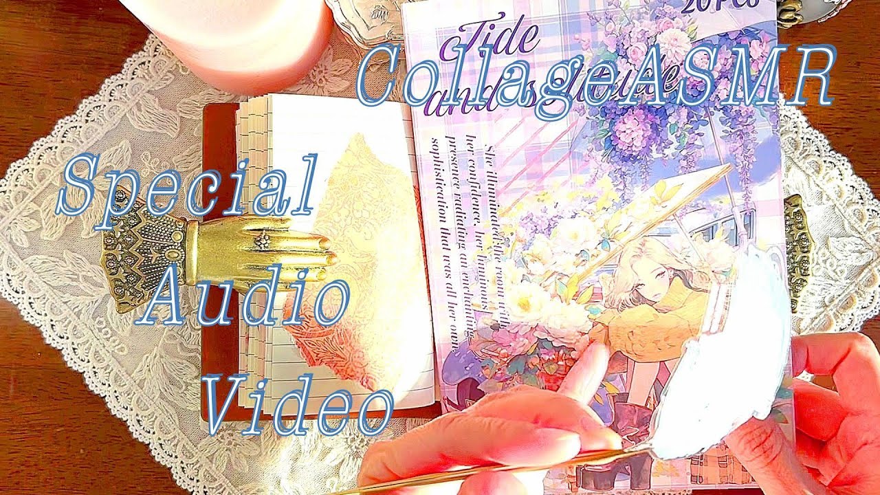 413 サンブルーバレンタイン、🎁💐🦋scrapbookingASMR・journaling・vintagenote・collagenote・decorativenote💕