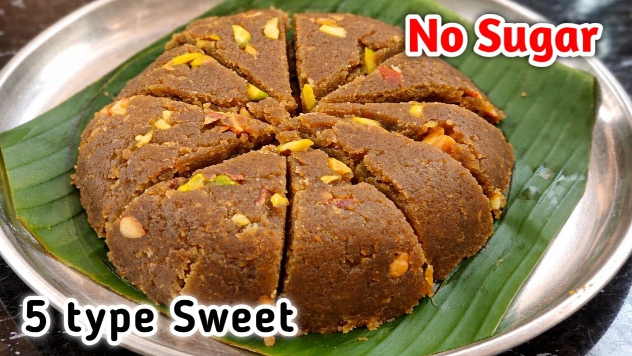 ಸಕ್ಕರೆ ಬೇಡ!ಎಣ್ಣೆ ಬೇಡ!ಬಾಯಲ್ಲಿ ಕರಗುವ 5 ಬಗೆಯ ಸಾಫ್ಟ್ ಸಿಹಿ|Healthy Sweet Without Sugar or Oil||Soft