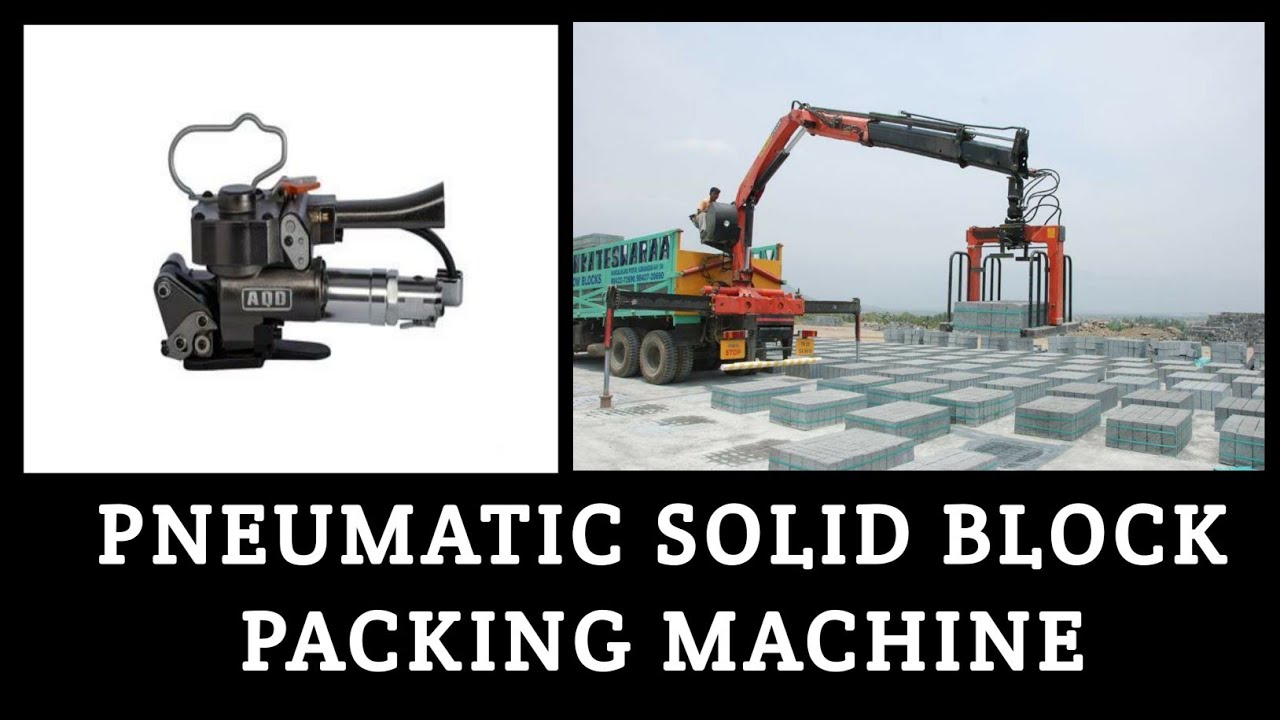 Pneumatic Solid Block Packing Machine
