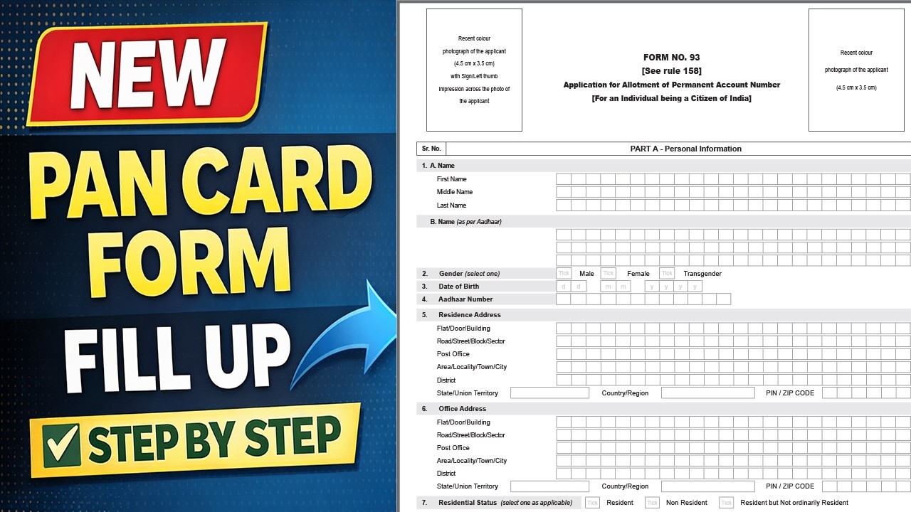 New Pan Card Form Fillup 2026 ✅ Form 93 Step By Step Full Tutorial #assamesevideo 