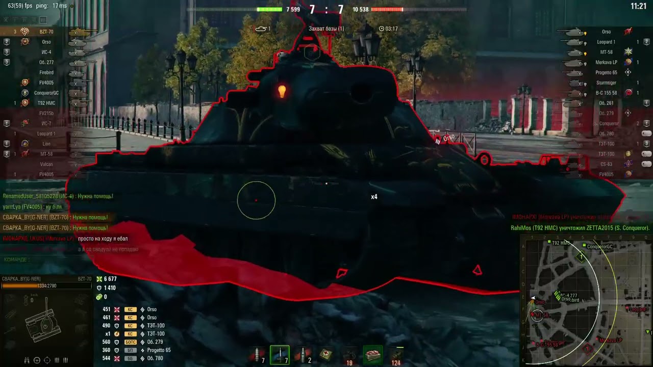 CBAPKA_BY - BZT-70 ( 11380 dmg. )