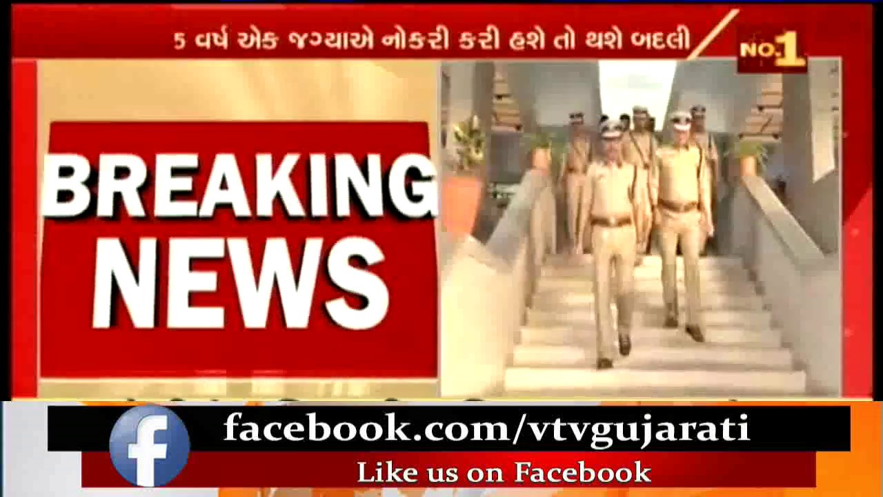 Gujarat DGP Shivanand Jha orders transfer of police personnel posted at same place for 5 years