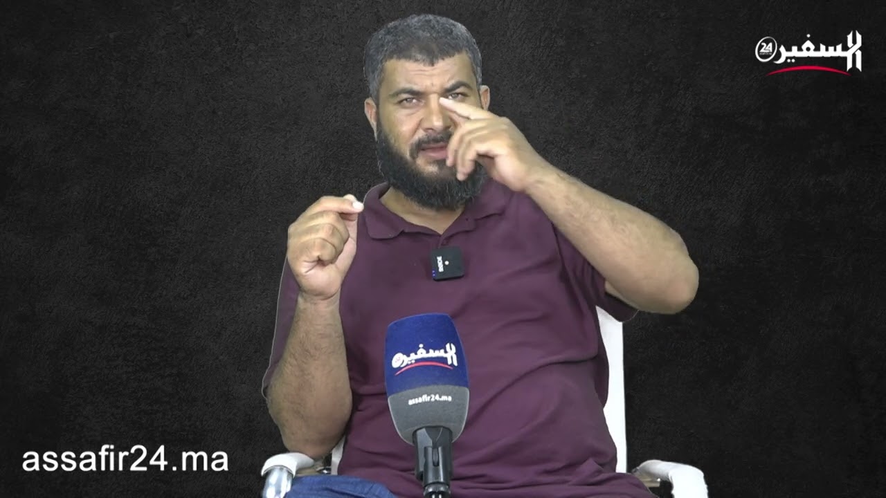 الراقي 