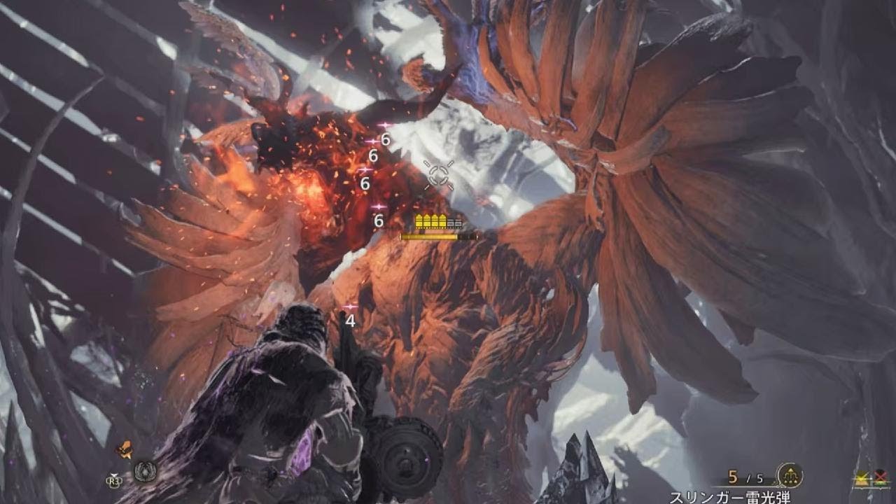 Monster Hunter Wilds_20260120103134
