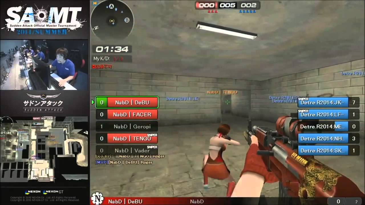 【サドンアタック】 決勝戦 第1マップ NabD vs Detre R 第3補給倉庫 【SAOMT 2014 Summer】