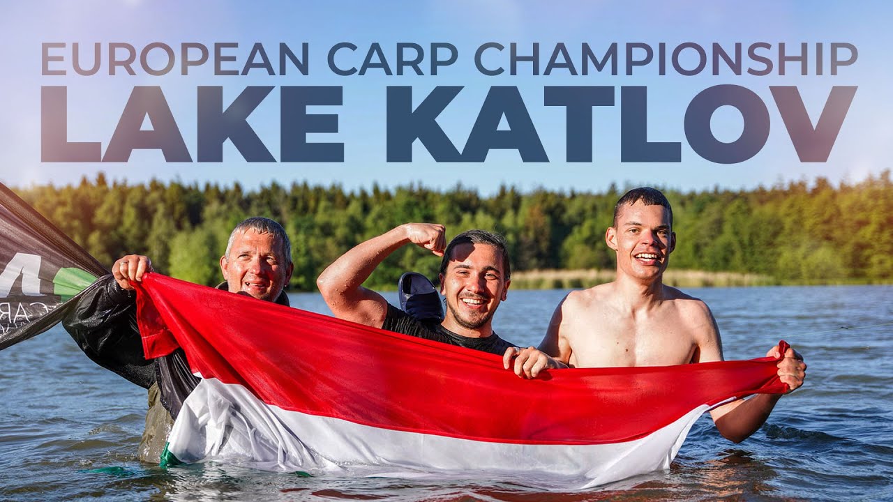 EUROPEAN CARP CHAMPIONSHIP FOR JUNIORS - LAKE KATLOV - HIGHLIGHTS