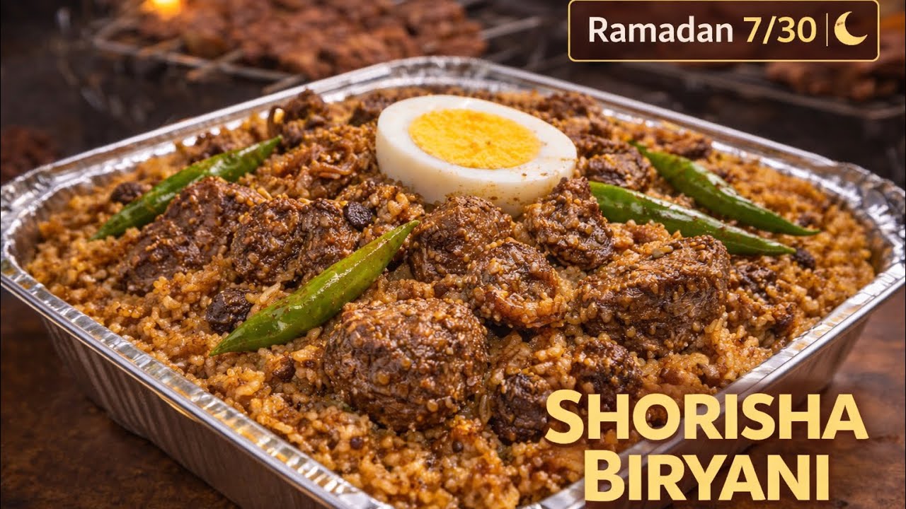 Street-style Shorisha Biryani | Ramadan Series 7/30 | Chottogram Special