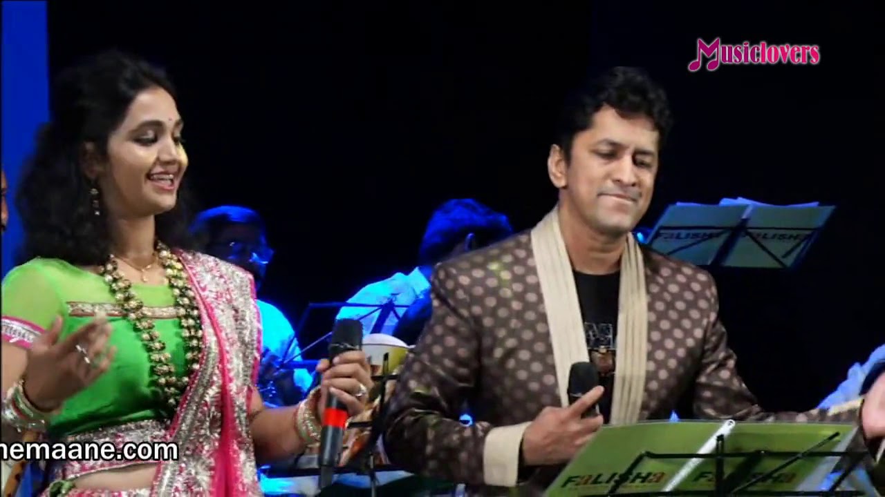 gori tere ang ang mein