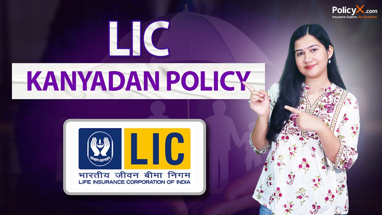 Polityka LIC Kanyadan 2026 (pełne informacje w języku hindi) | Korzyści z polityki LIC Kanyadan