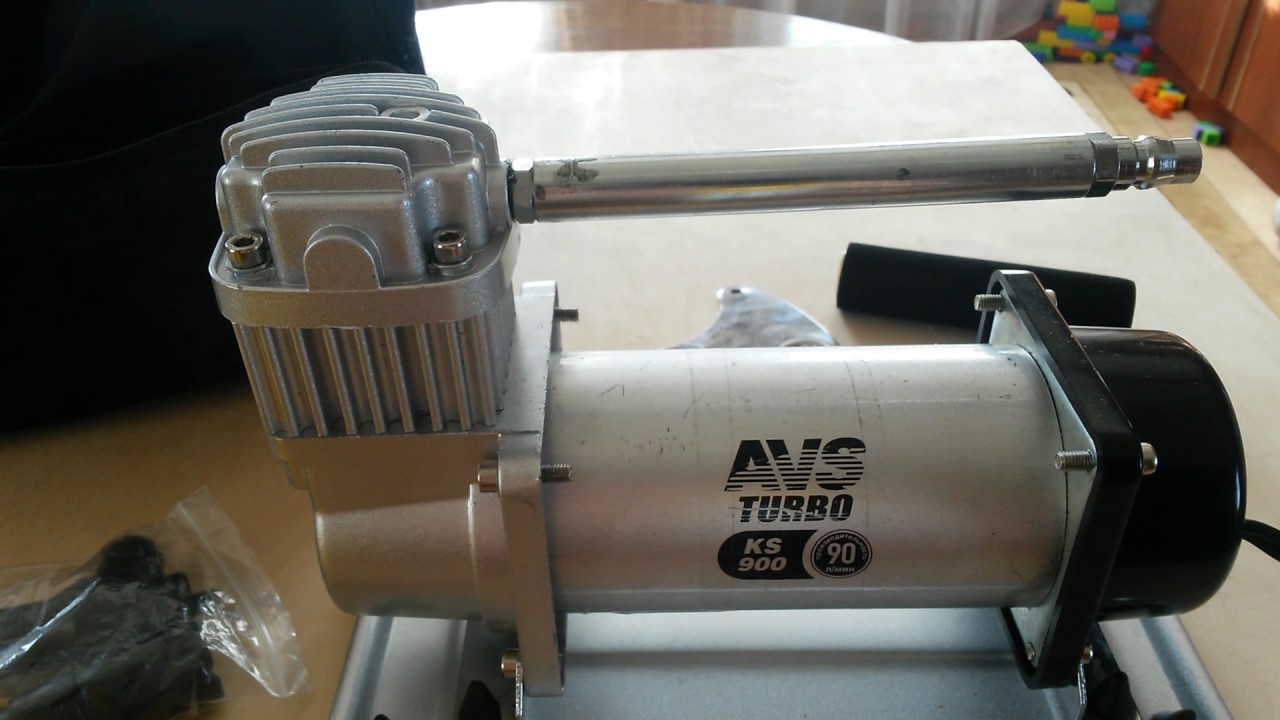 Компрессор  AVS TURBO KS900