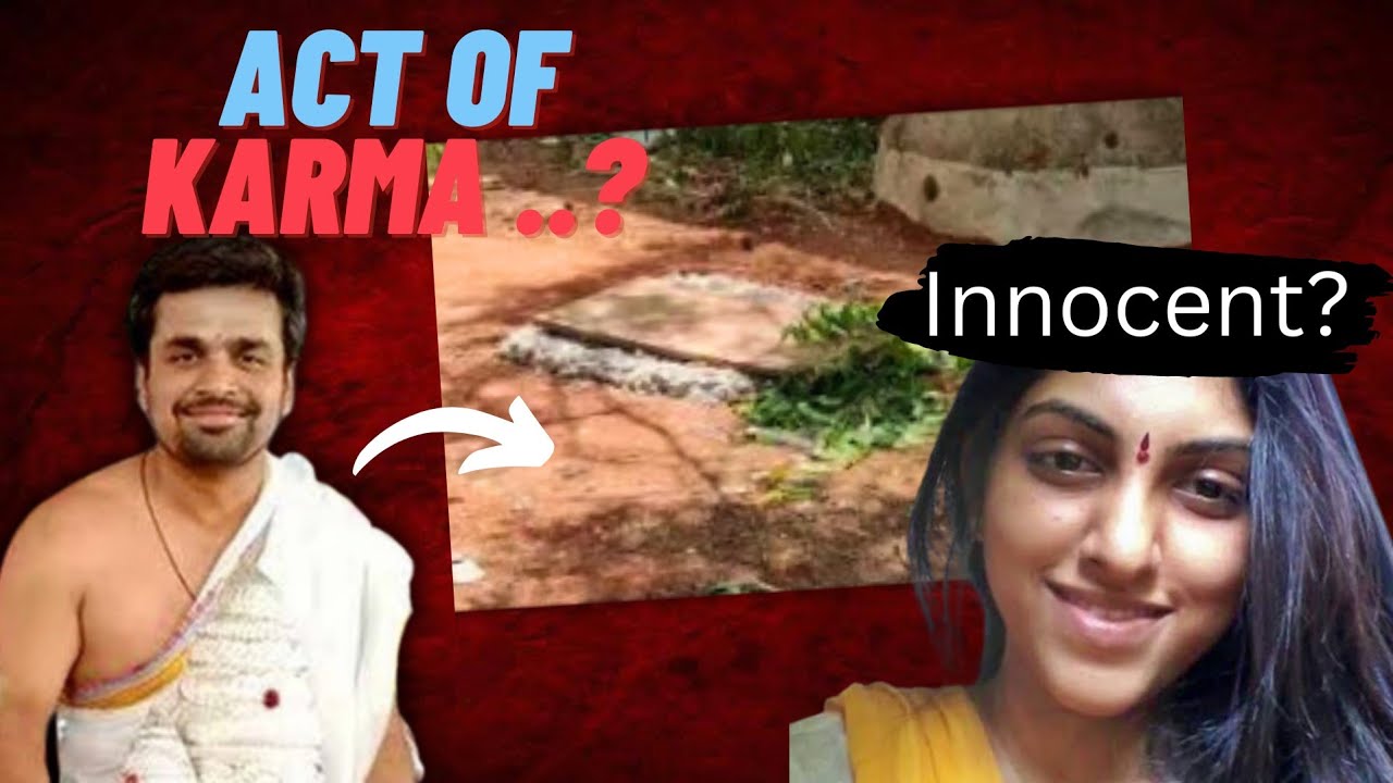 Hyderabad Kuruganti Apsara case : fully explained in Hindi