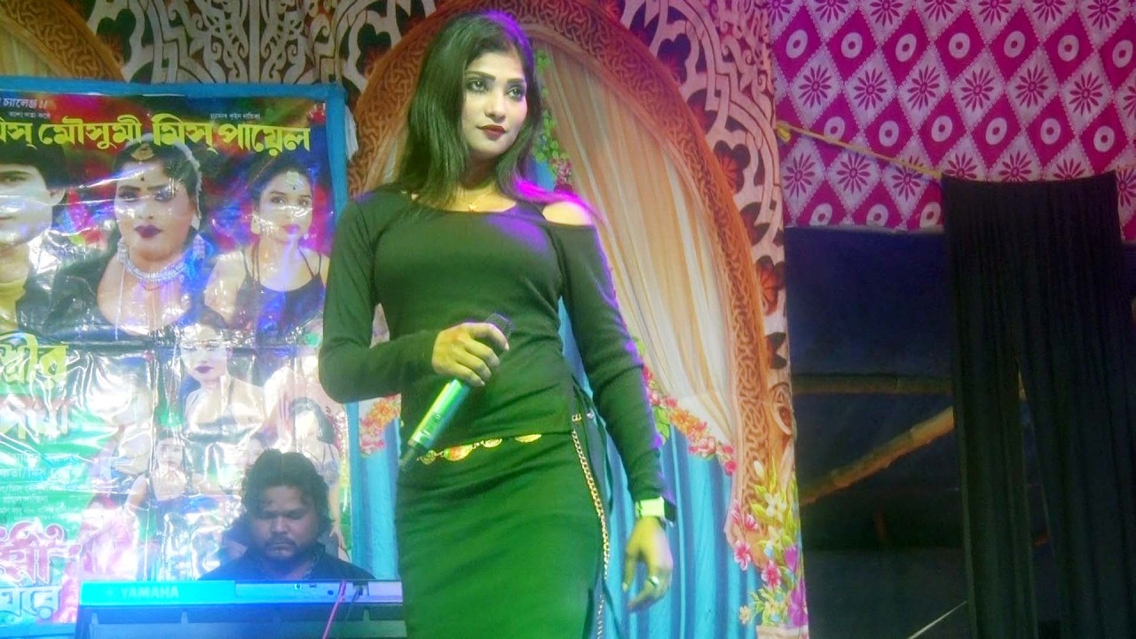 আপ জো মেরে মিত না হতে । মিস পিংকি । সংগীত মহল অপেরা